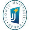 全州大學